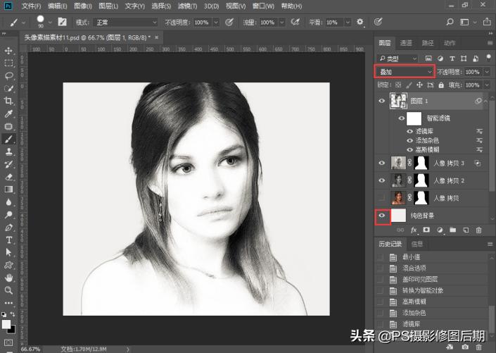 正片滤色和柔光,滤色混合模式剪映教程