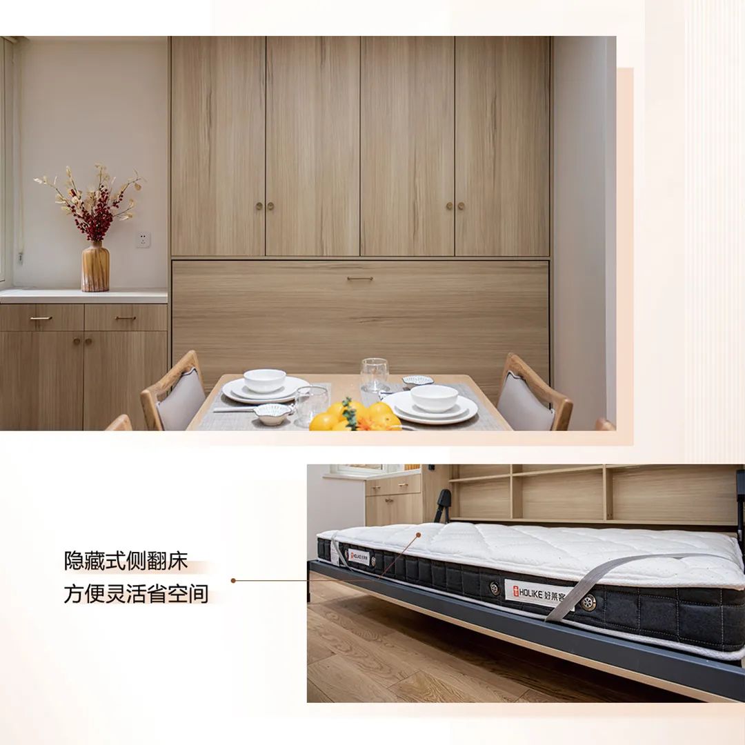 潮牌定制好莱客,好莱客各种风格款式