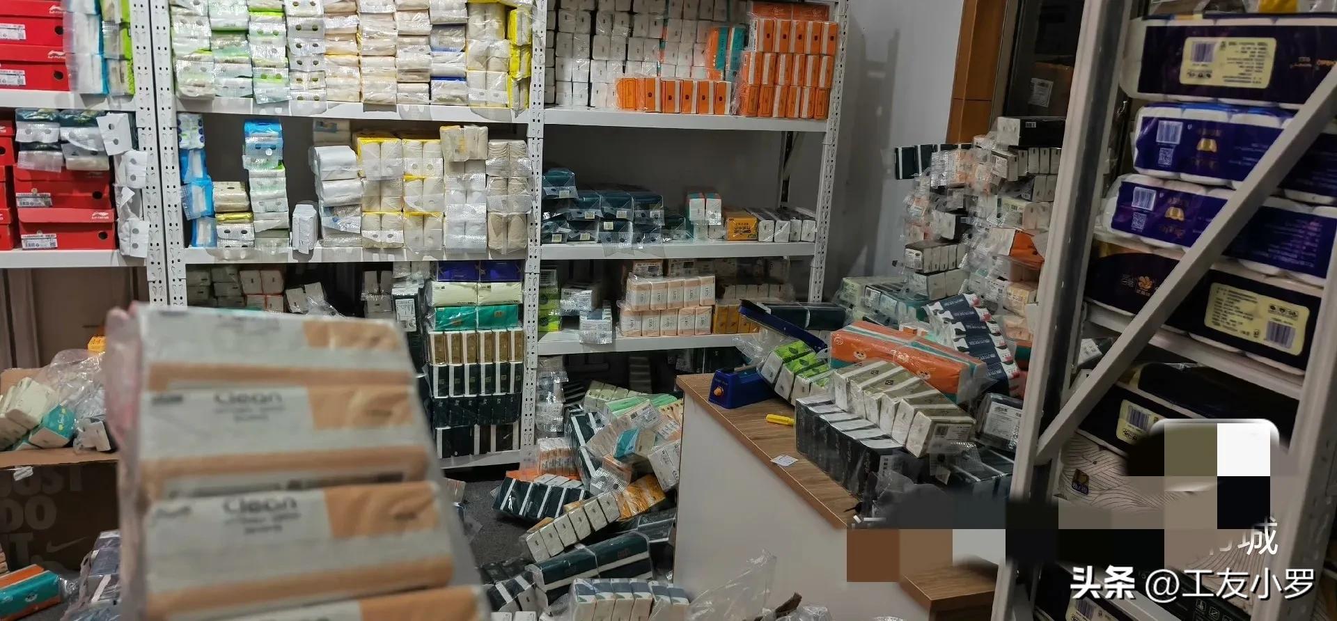 暑假兼职诈骗需警惕,暑期兼职谨防诈骗