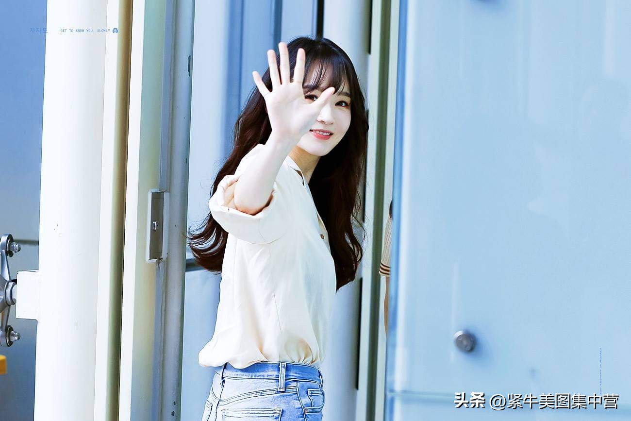 姜敏京牛仔裤穿搭,姜敏京牛仔裤写真