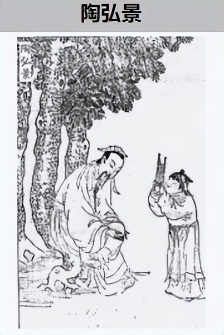 道教神仙谱完整版,道教神谱秦始皇