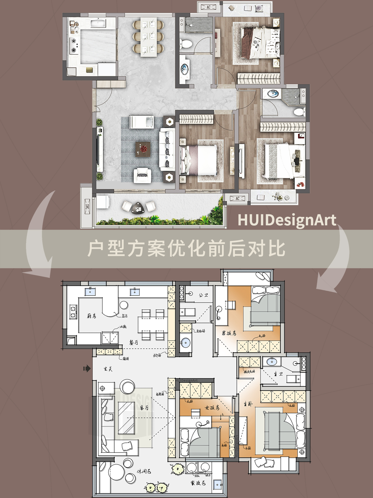 入户门正对阳台如何优化,入户门直对主卧房门