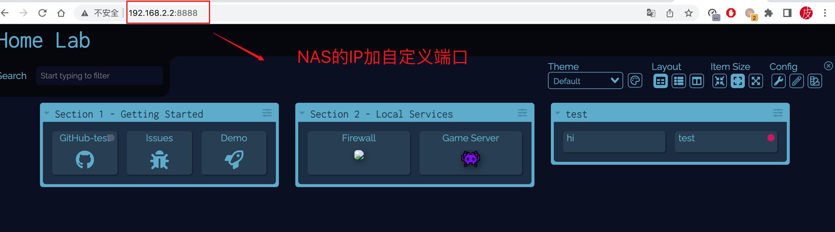 在nas部署专属个人导航页,nas如何在手机端访问和管理