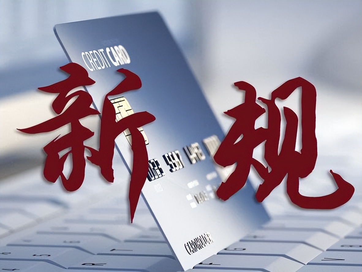 加盟公司对加盟商罚款算违法吗,加盟连锁的法律规定有哪些内容