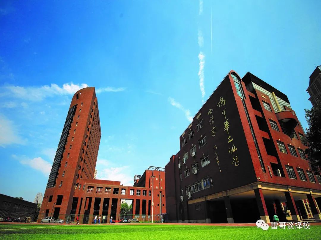 天津十所重点高中,天津市九所重点高中录取分数线