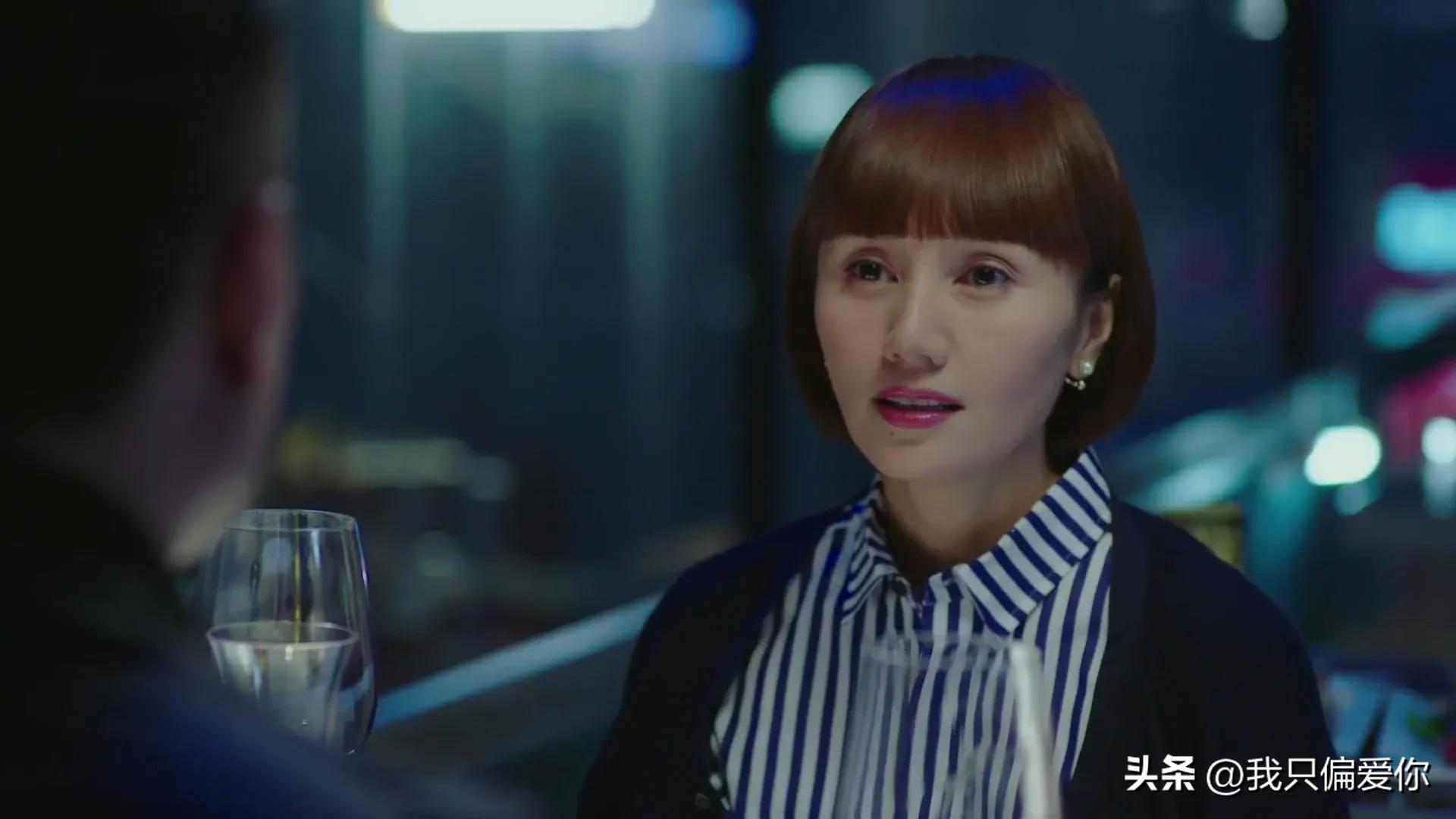 我的前半生贺涵为什么选择罗子君,我的前半生里贺涵对罗子君的情感