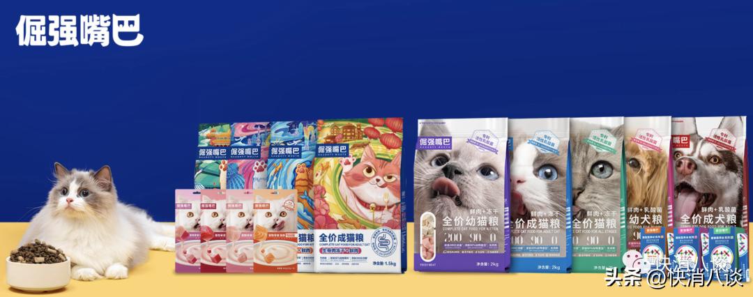 背靠立白，朝云集团掘金宠物领域