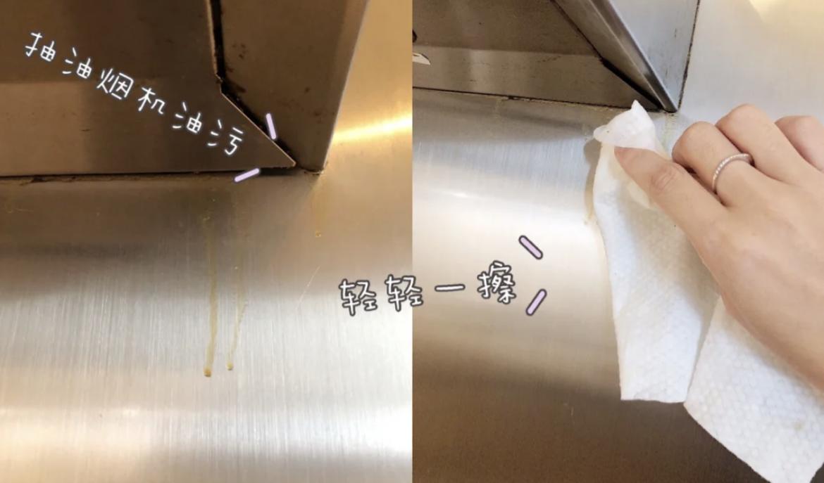 厨房白色台面清洁小妙招,台面上污垢清除小妙招