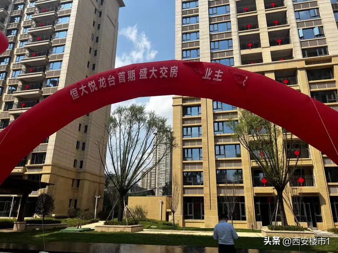 恒大悦龙台首批业主回家,恒大悦龙台值不值得买