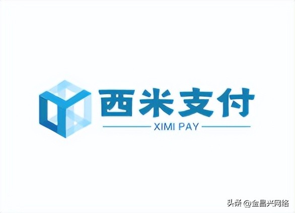 西米支付：翼支付“橙分期”套餐换购手机套路