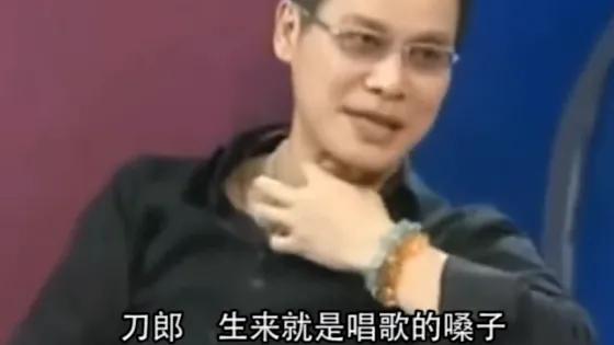 刀郎新歌罗刹海市逐句解读,刀郎罗刹海市歌词逐字逐句全解析