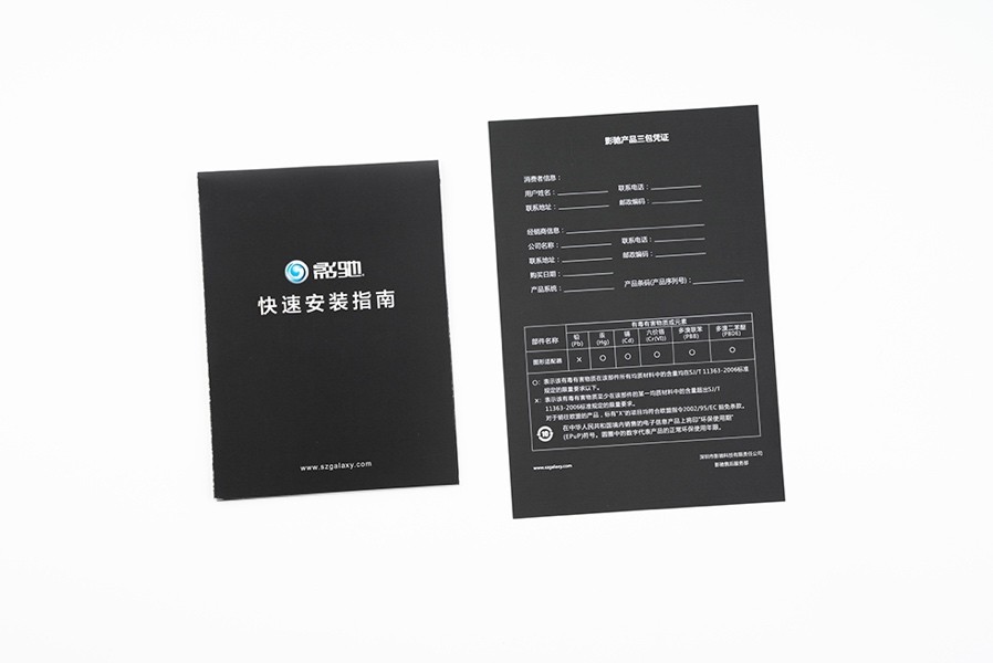 影驰rtx4060ti大将8g游戏,影驰geforcertx4080金属大师16g测评