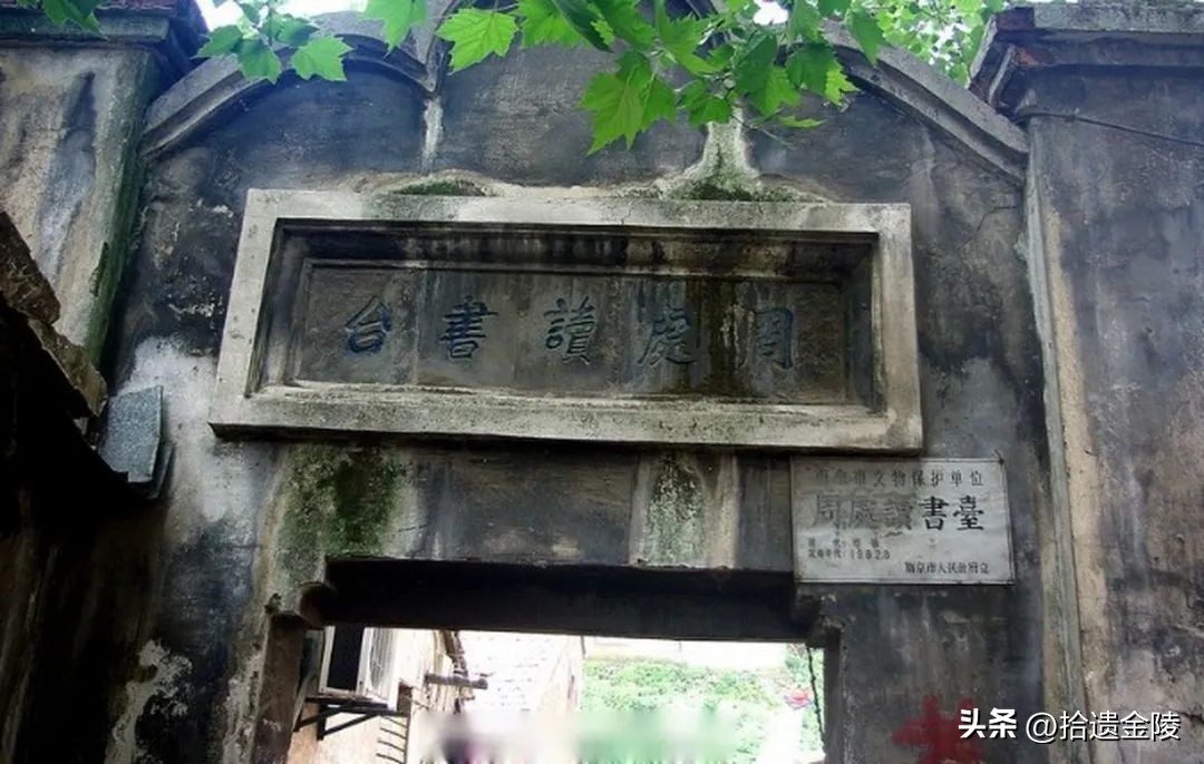 源自南京的成语有哪些,江苏特色的成语