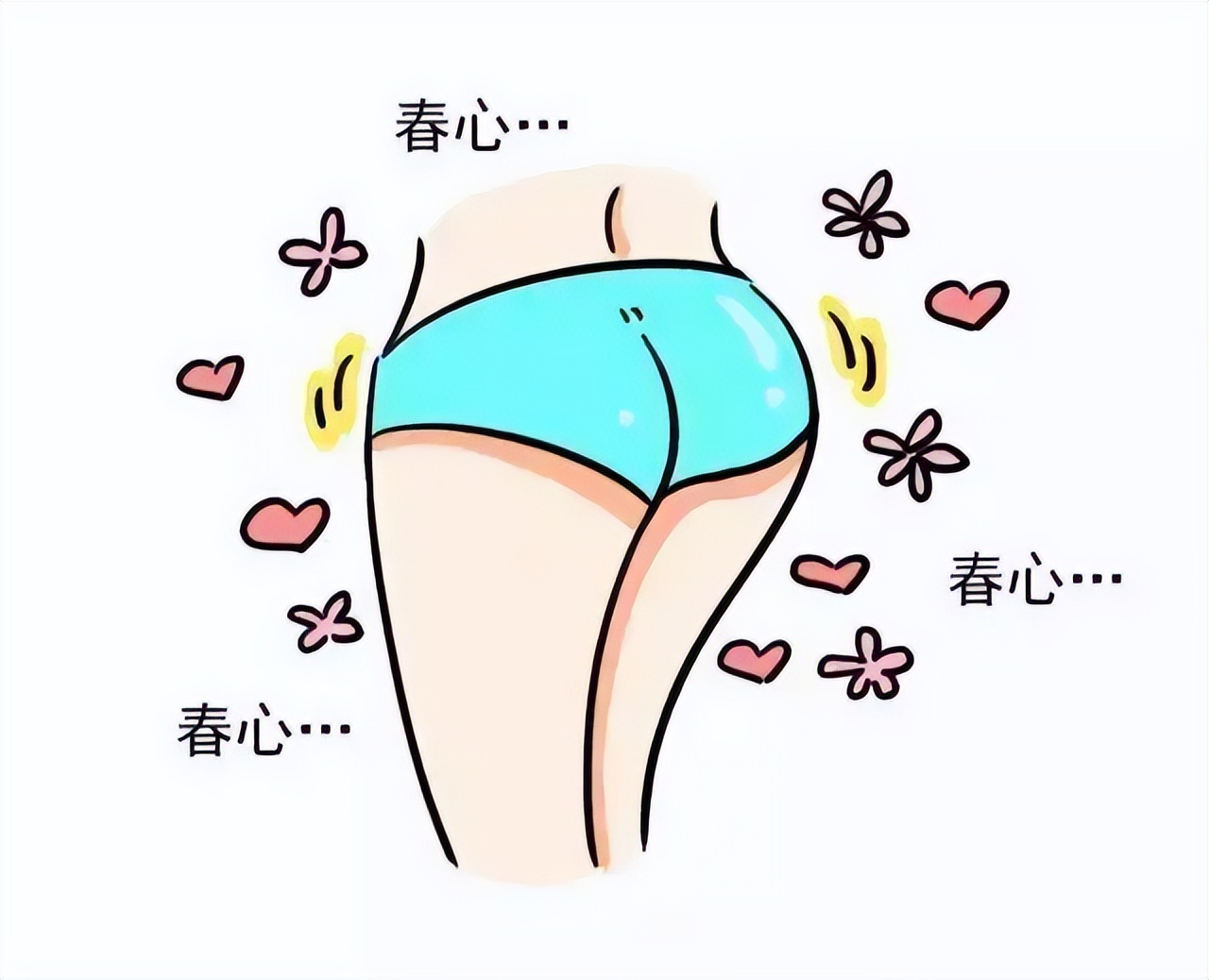 裤子上白带发黄是什么原因,女裤发黄是有妇科病吗