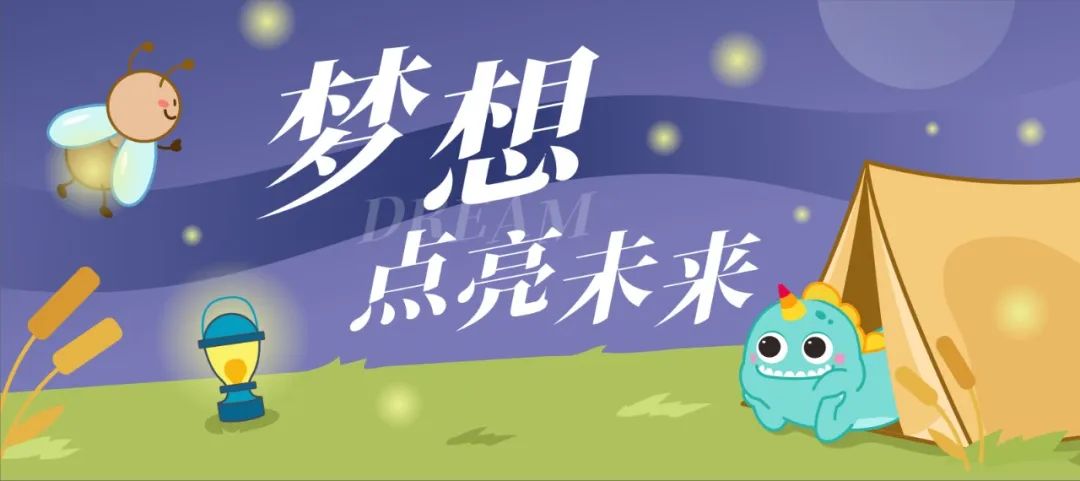 他不吼不叫,让学渣儿子考进哈佛:他告诉我们，最好的教育是“懒”