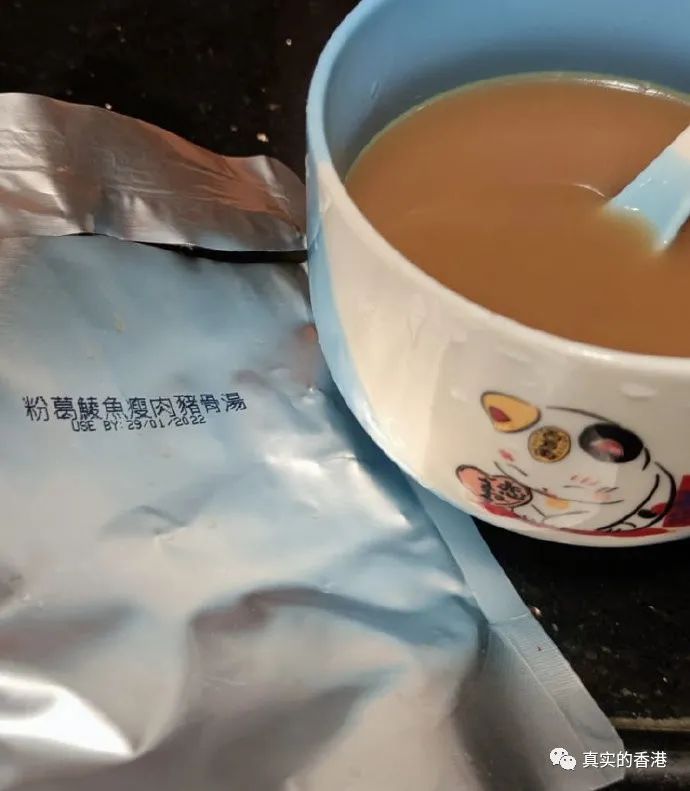 香港围封，免费三餐！还有礼品！还有钱拿！我也想被围封