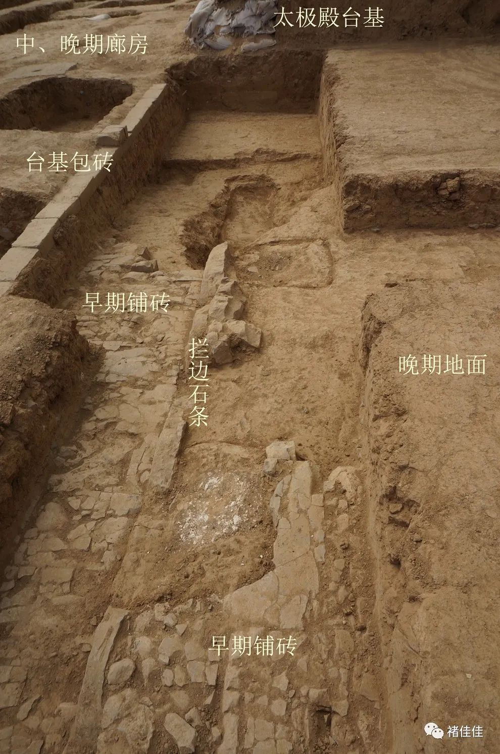 三国两晋南北朝统治特征,三国两晋南北朝时期宫殿建筑特点