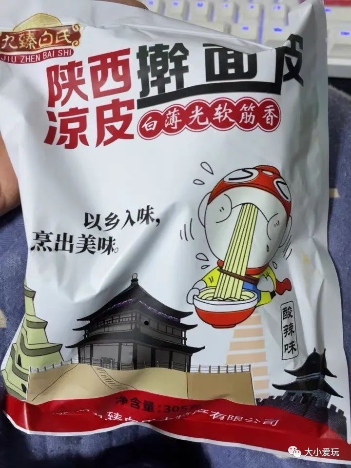 做饭到底有多难,做饭有那么难吗