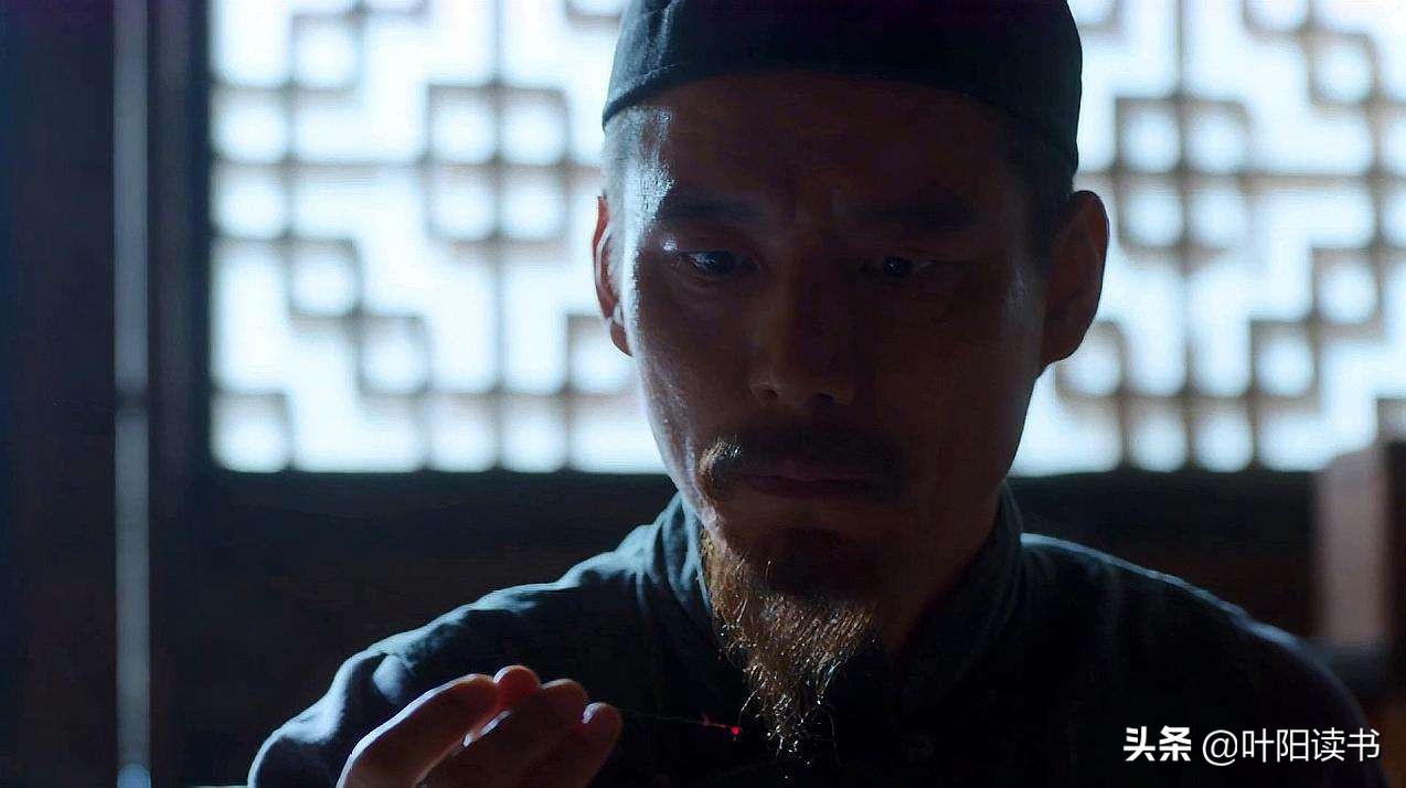 白鹿原冷先生怎么那么多钱,白鹿原冷先生经典语录