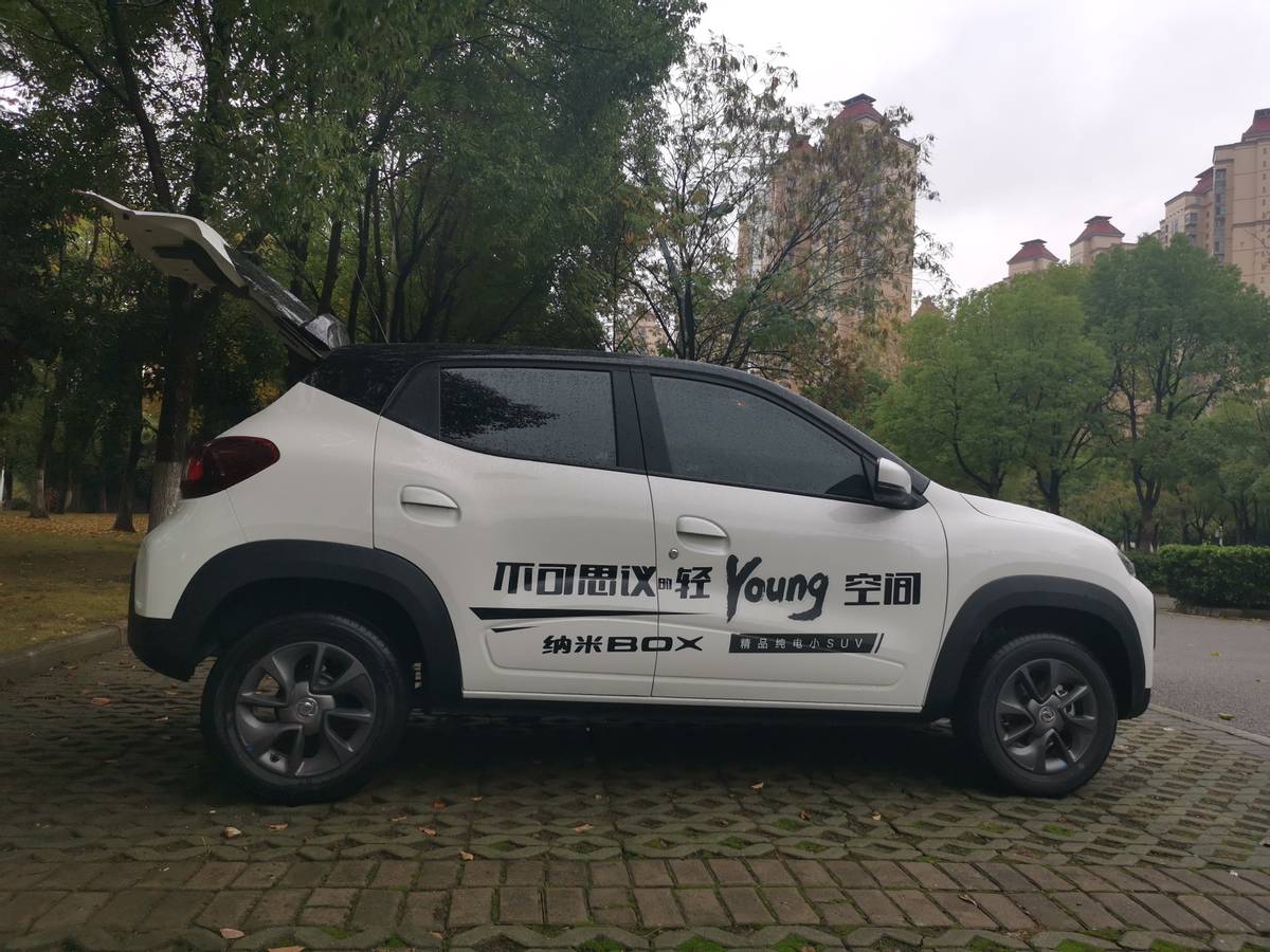 纳米box新能源车出海,纳米box是油改电吗