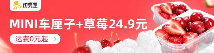 小餐饮外卖营销,餐饮外卖店营销引流方案