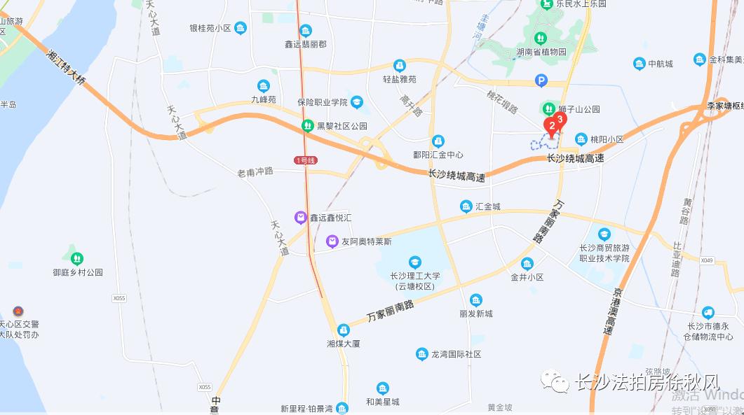 法拍房长沙房源雨花,长沙天心区湘江锦绣法拍房