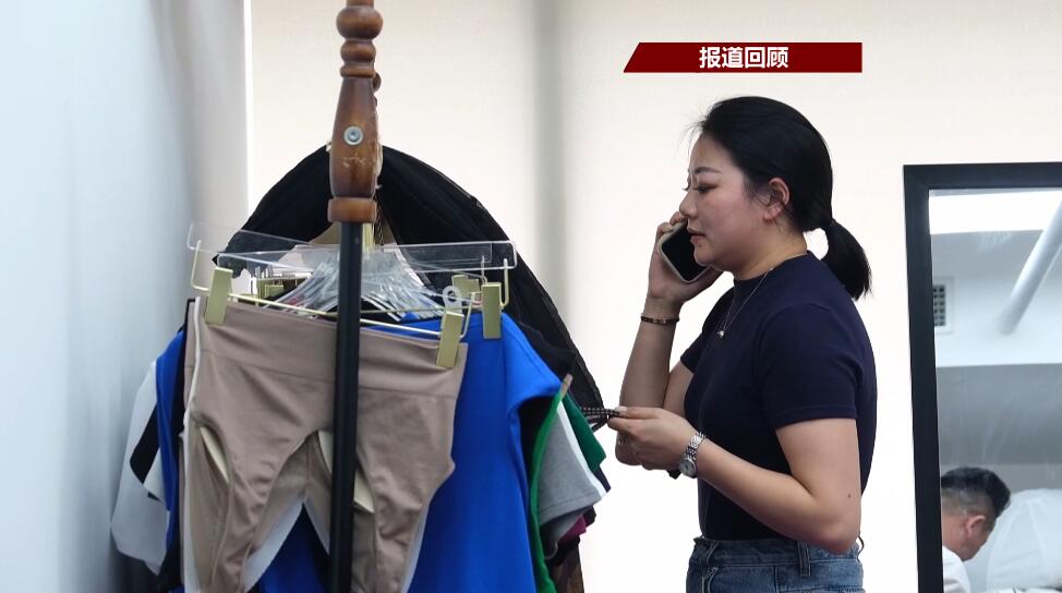 四季青卖货,四季青最近生意如何了