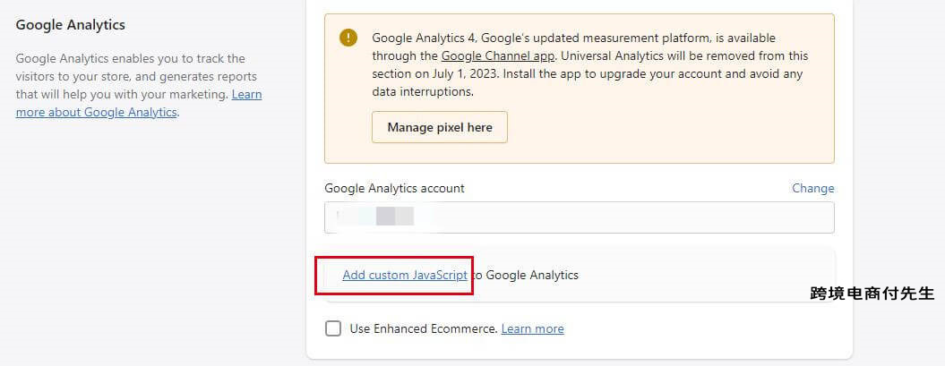 shopify广告谷歌投放操作过程,shopify如何利用谷歌广告引流