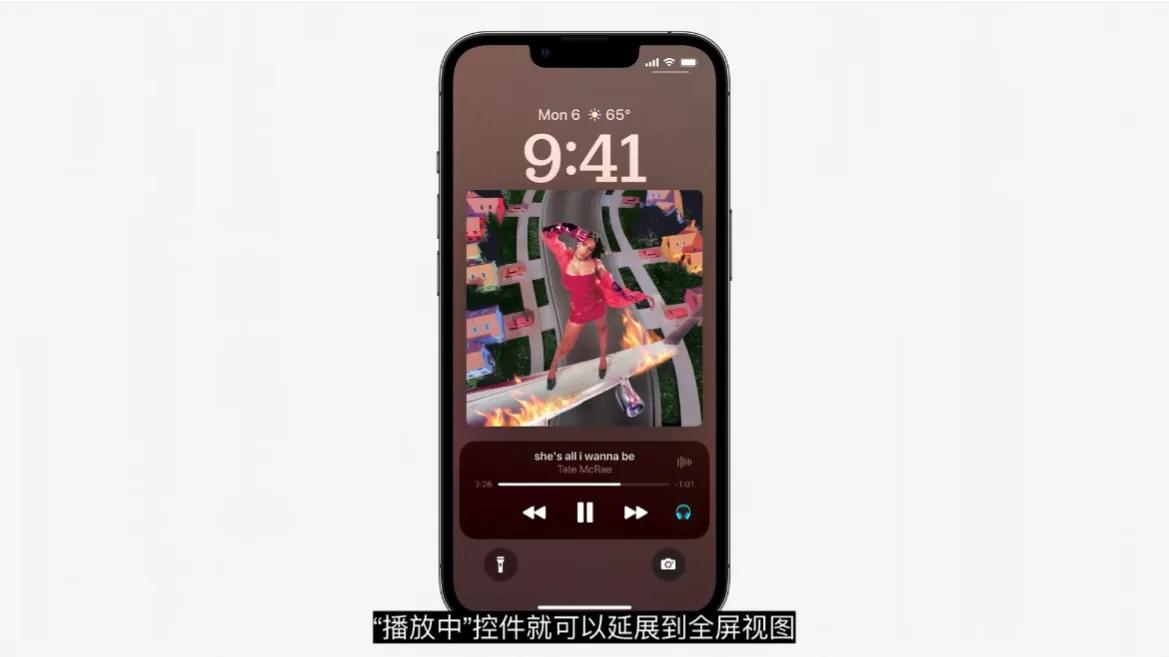 ios16锁屏一键启动软件扫一扫,ios16锁屏自定义功能使用方法