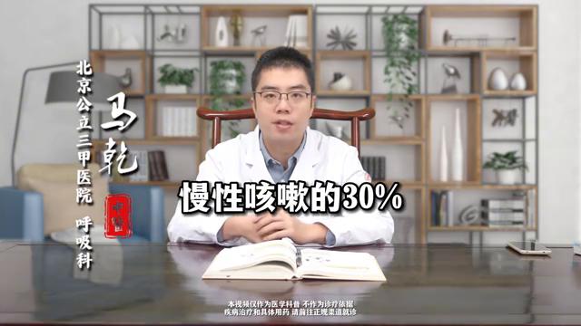 长期咳嗽老不好是肺癌吗,小孩长期咳嗽一直不好怎么治