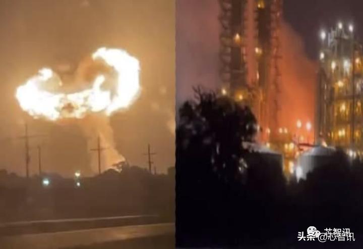 陶氏工厂爆炸,陶氏化工厂爆炸事件