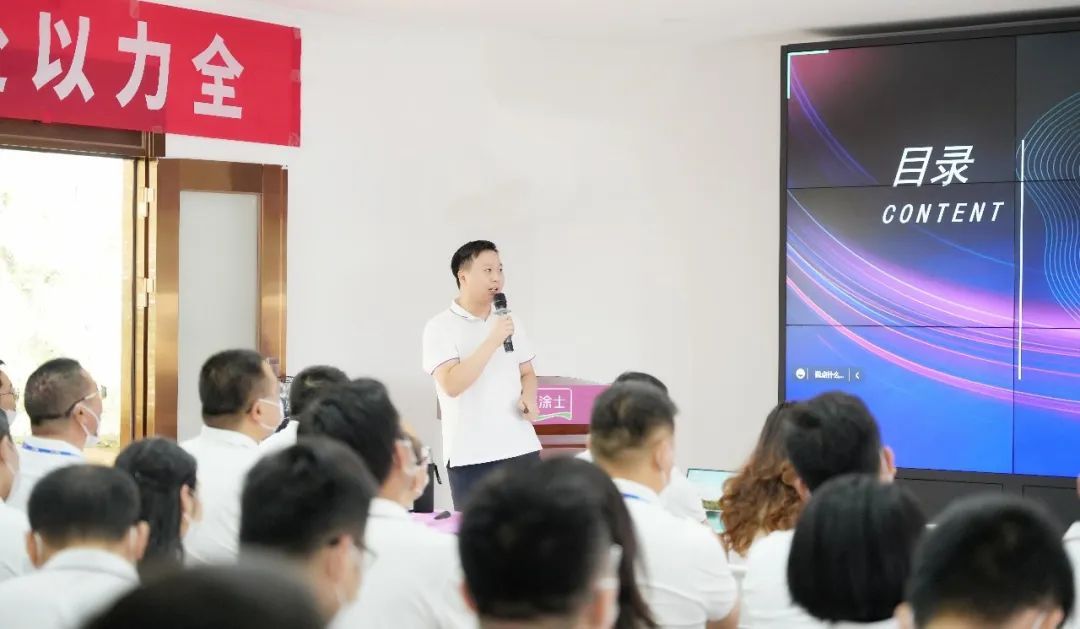 美涂士总部,美涂士亳州运营中心