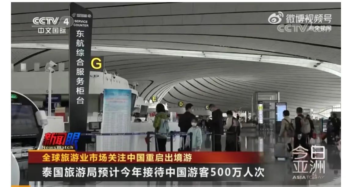 泰国入境政策7月,入境泰国最新政策七月