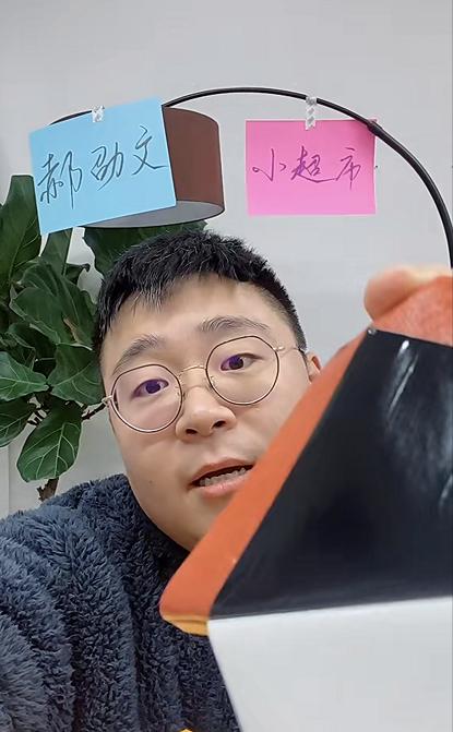 童星郝劭文的视频,郝劭文童星挣的钱