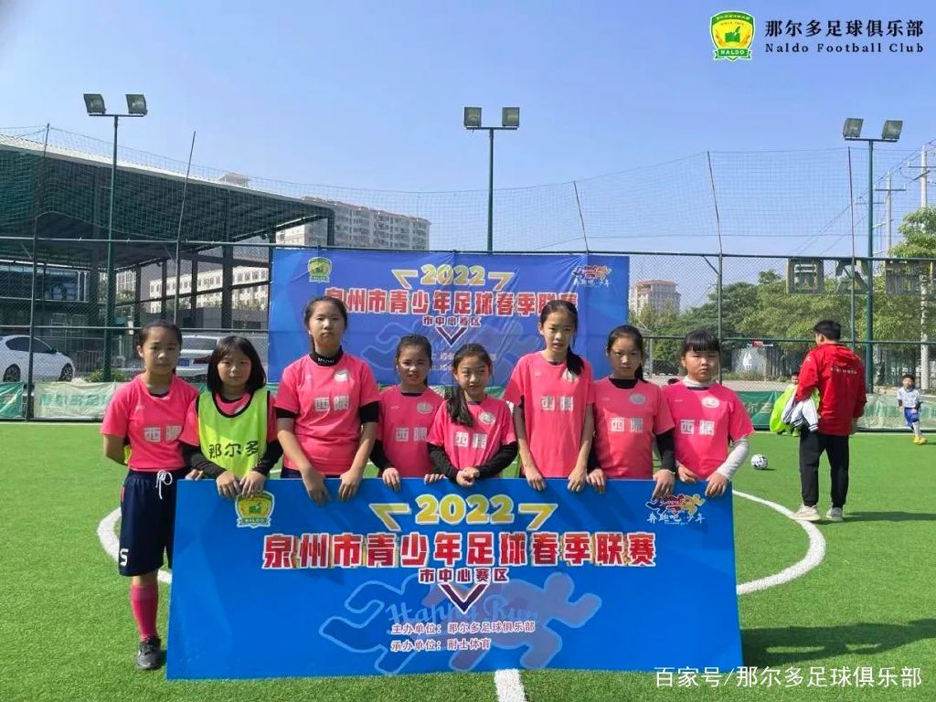 赛事速看季中冠军赛,冠军速看