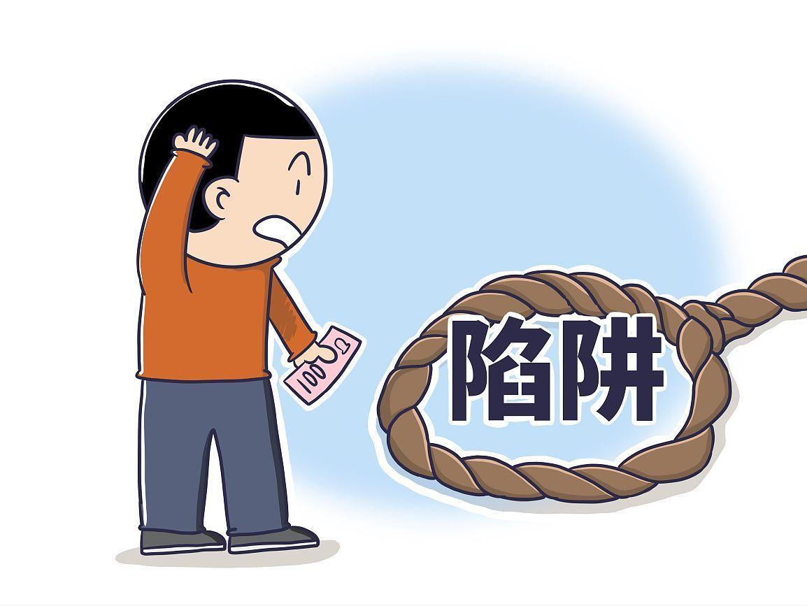 消费领手机是什么套路,消费100以上领手机有什么猫腻