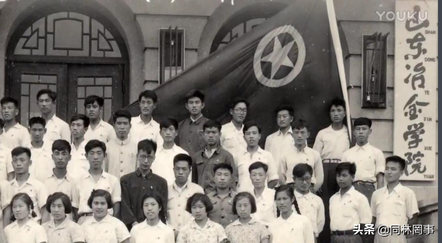 70后眼中的大学064之青岛理工大学