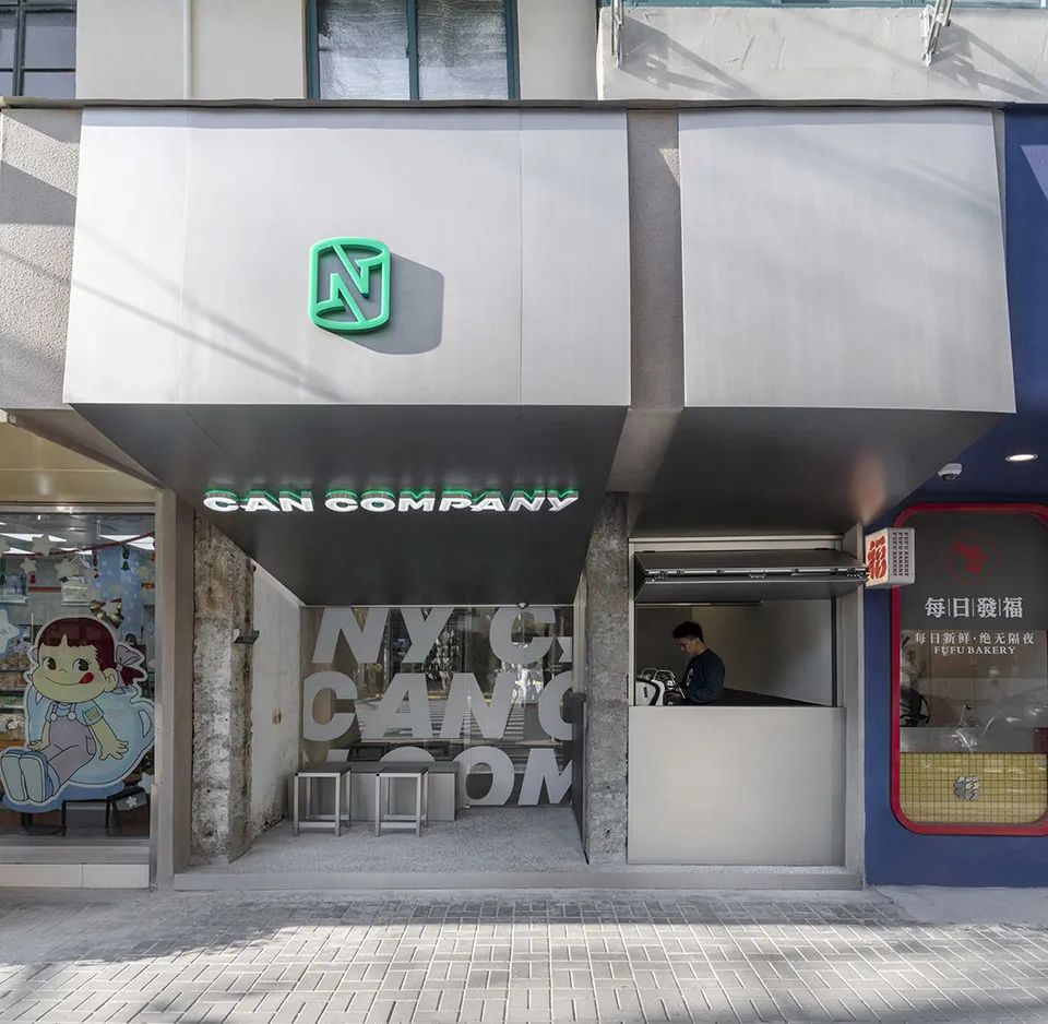 小而美餐饮空间设计推荐哪家,小餐饮空间设计