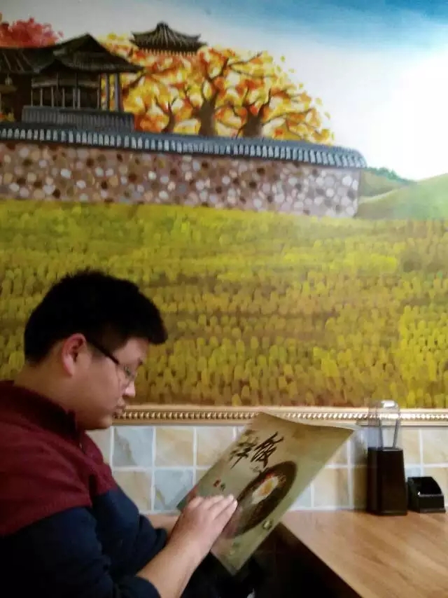 《她这样是嫌弃婆母吗》