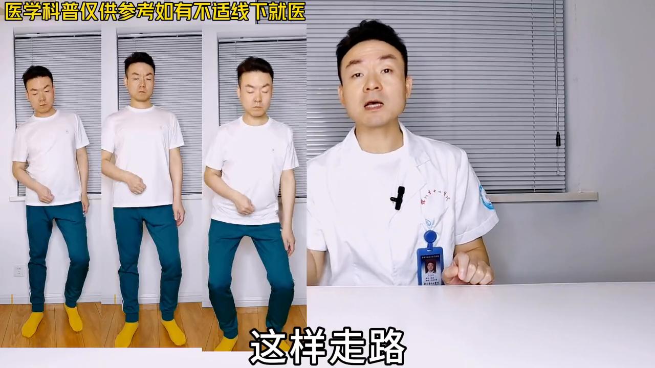 偏瘫老人康复训练短期目标,左侧偏瘫的康复训练内容的选择