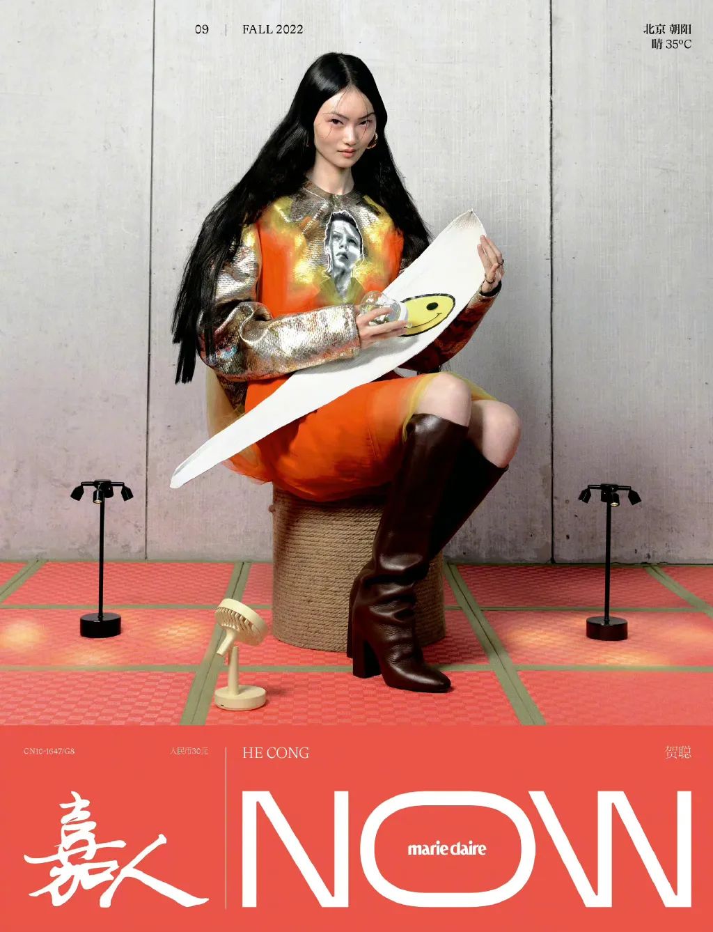 贺聪高定时装周,贺聪2023巴黎时装周