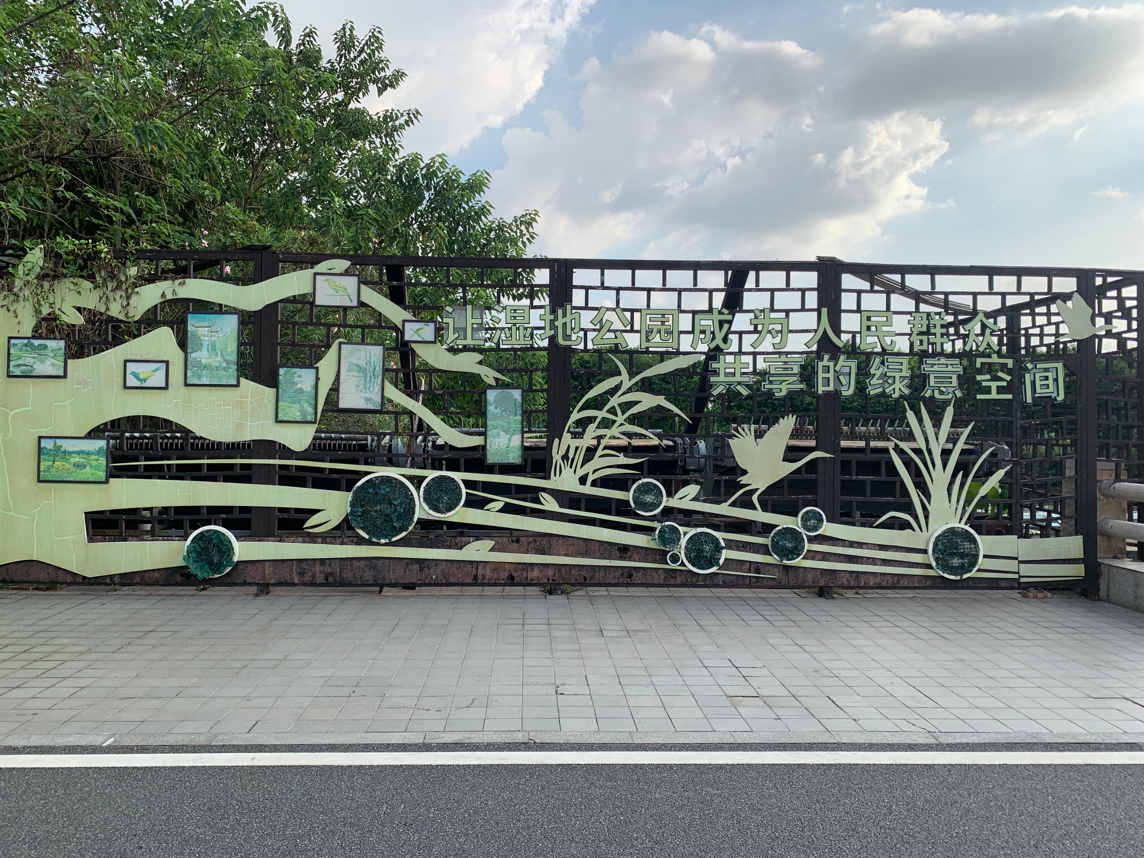 2022海珠湖公园春节游玩,海珠湖湿地公园最佳游玩时间