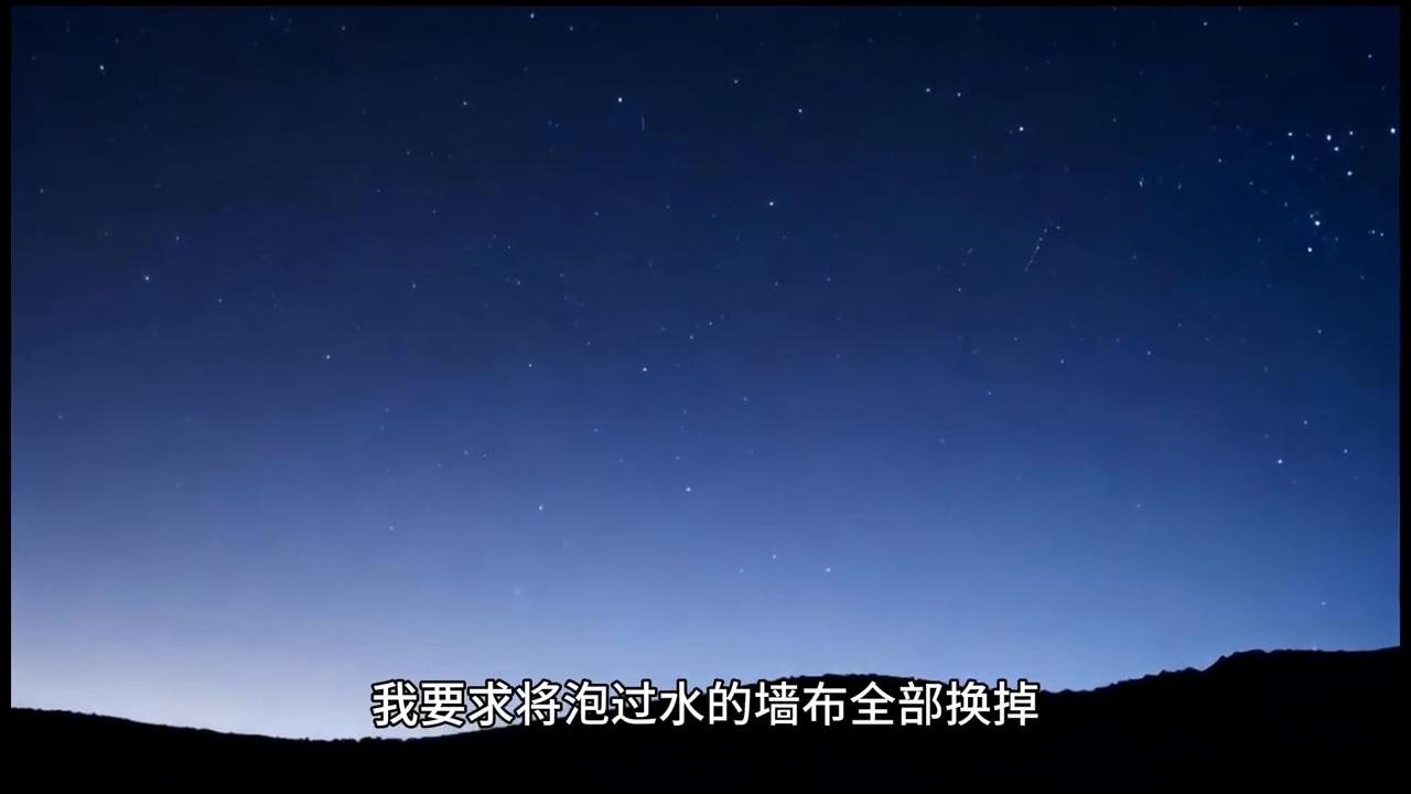 第27趴|遇到不好相处的领居怎么办？#领居