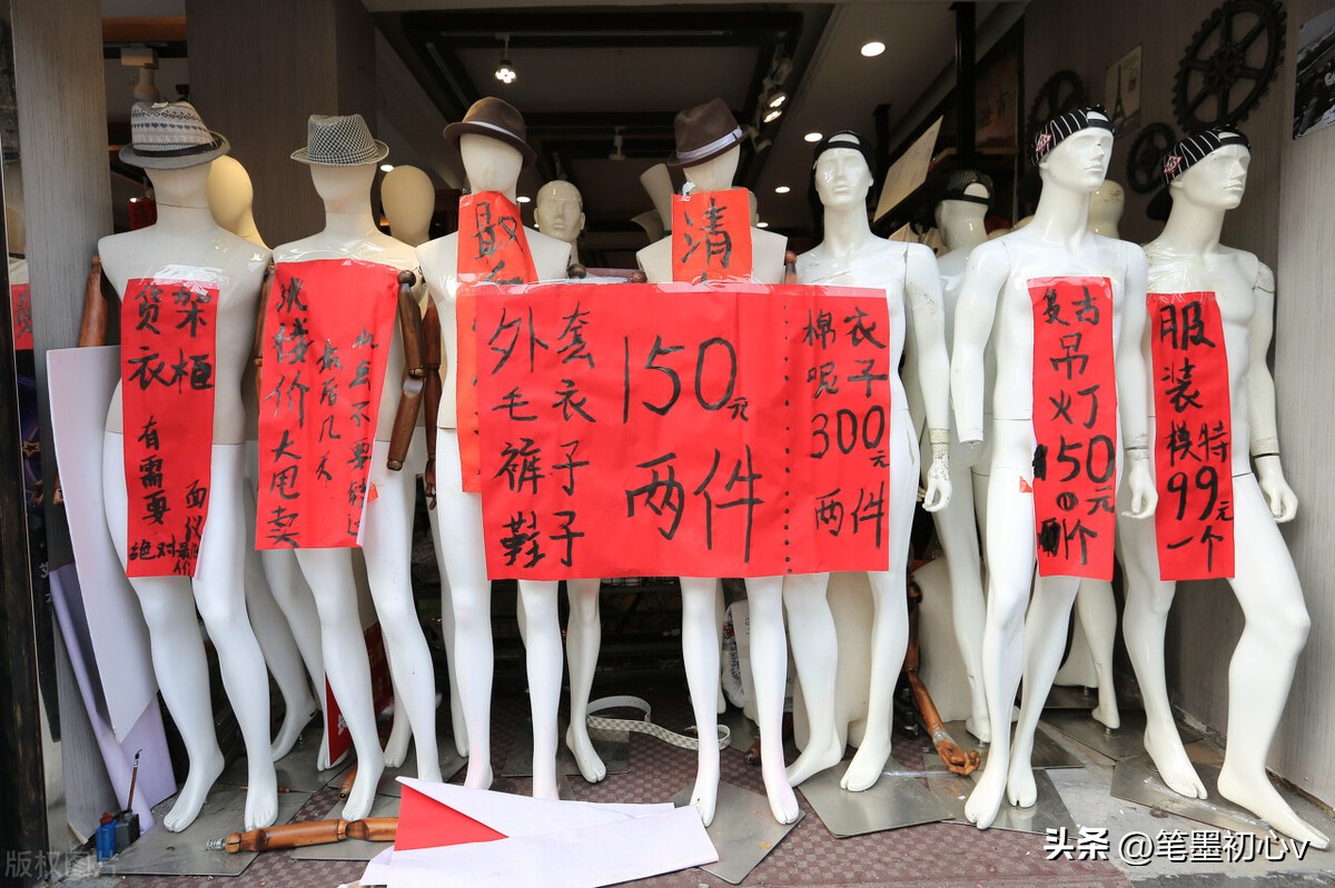 手段方式不断升级，警惕诈骗陷阱