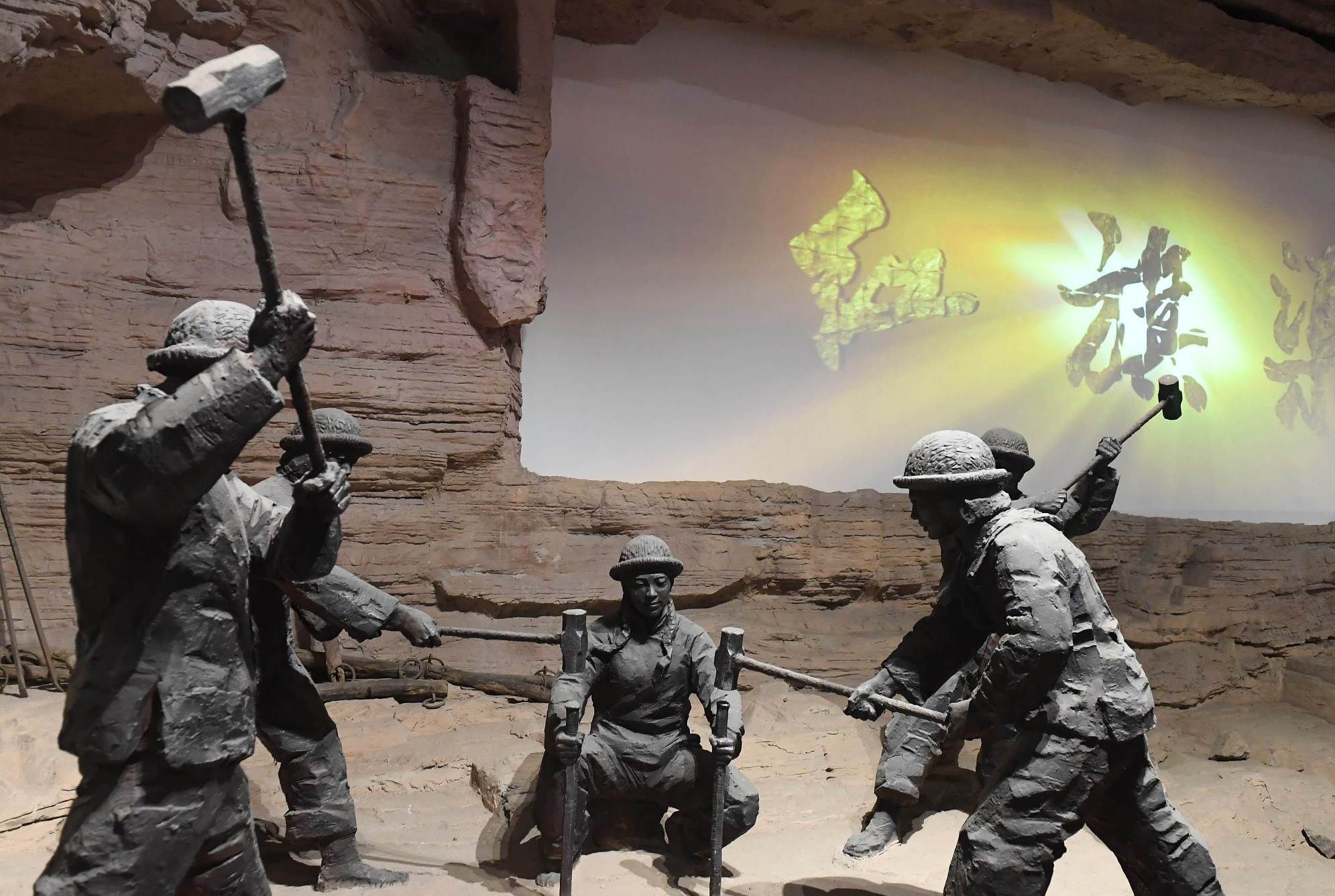 安阳红旗渠机场位置,安阳红旗渠在哪个县