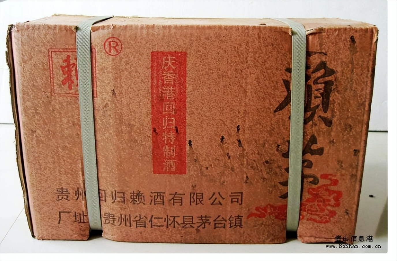 赖茅一箱多少瓶,赖茅酒一箱12瓶53度不上头
