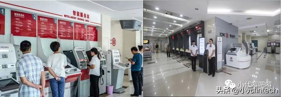 银行分布式核心系统,国家开发银行新核心系统