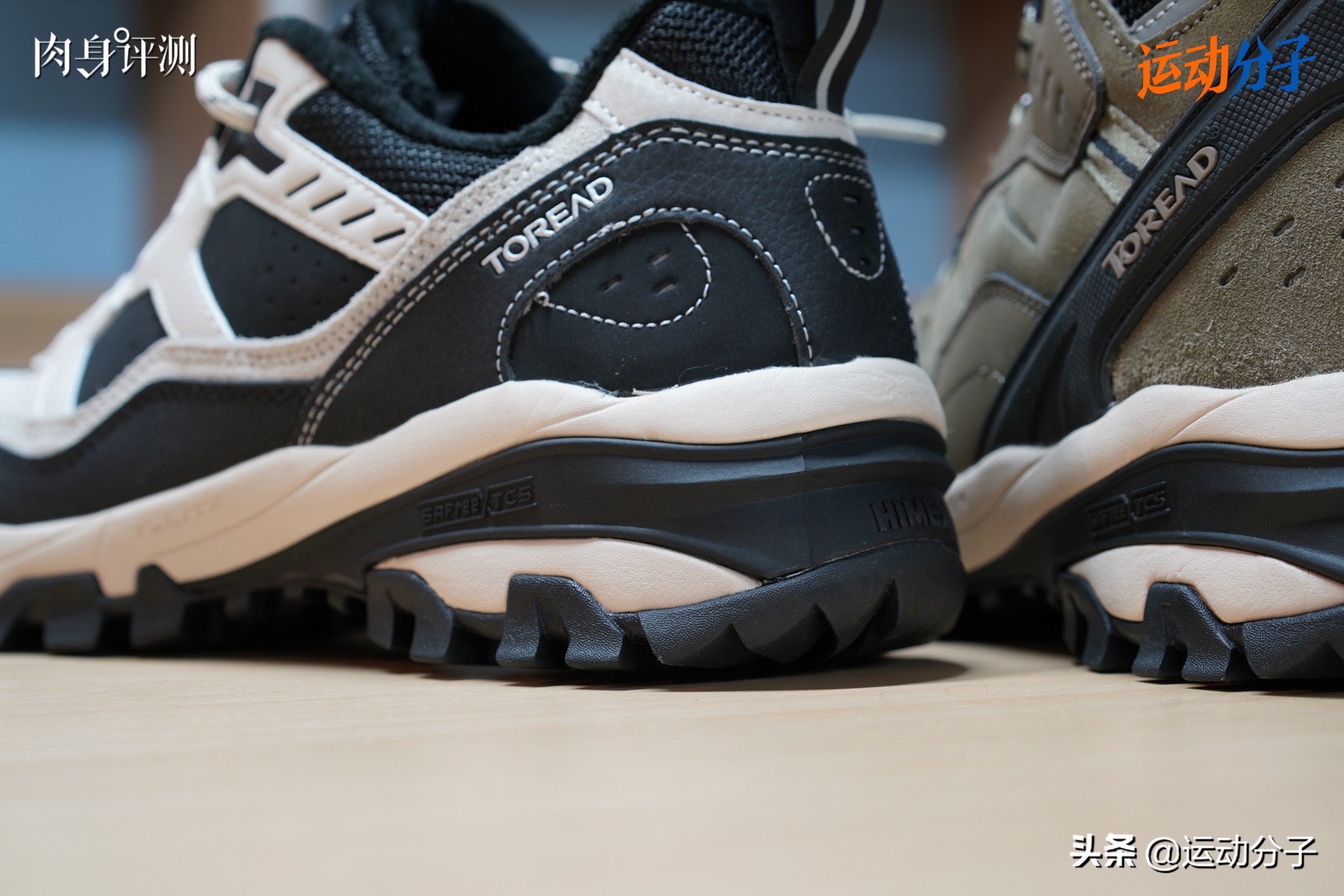 国产户外品牌探路者,探路者专业徒步鞋