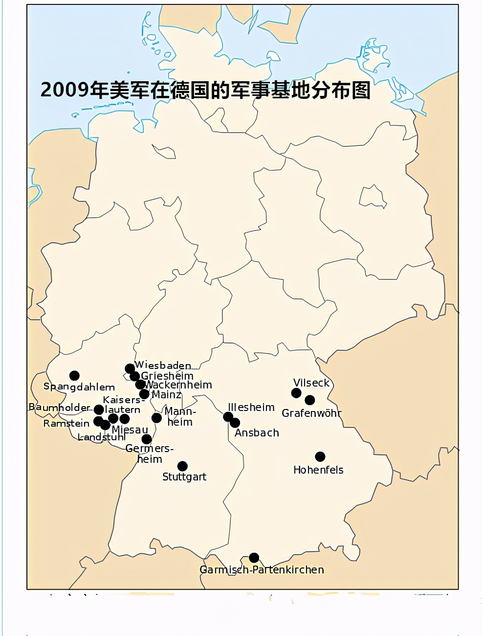 西方国家主要是指哪几个国家,西方国家一般指哪几个主要国家