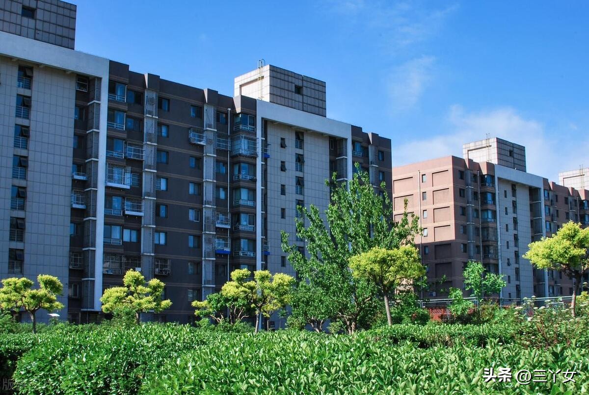 首套房利率下调最新政策怎么操作,首套房利率下调最新政策看法